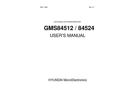 Интегрална схема  LG8534-13B