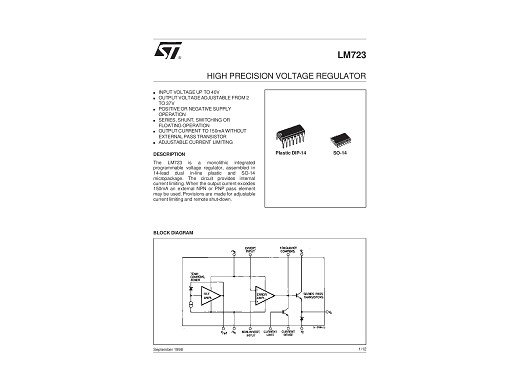 Интегр.схема  LM723CN DIP-14