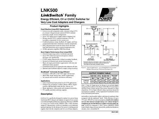 Интегрална схема LNK500PN DIP-7