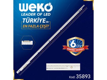 Диодни ленти комплект 2 бр/pcs 2012SVS46 3D PANEL