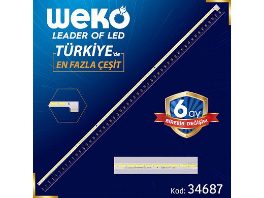 Диодна лента 1 бр/pc  40inch VNB 7020PKG 60EAELED1004 с лепенка за прикрепване