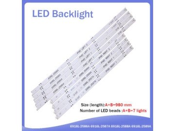 Led Backlight 49 inch LG V16 ART3 FHD set8