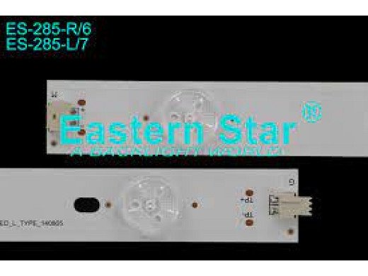 Диодни ленти комплект 10 бр/pcs 50F5000151359LB