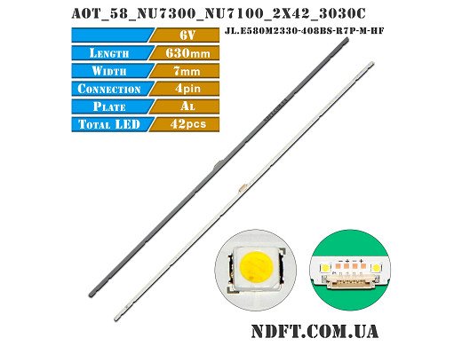 Диодни ленти комплект 2 бр/pcs AOT 58'' JL.E580M2330-408BS-R7P-M-HF original  с лепенка за прикрепване