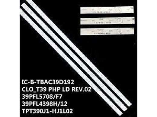 Диодни ленти комплект 3 бр/pc IC-B-TBAC39D192