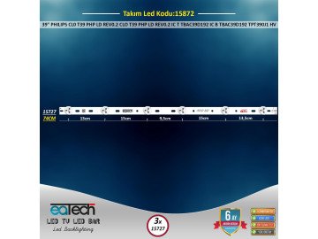 Диодни ленти комплект 3 бр/pc IC-B-TBAC39D192