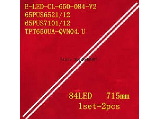 Диодна лента 2бр. ELED1104 E-LED-CL-650-084-V2