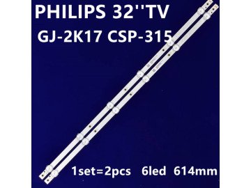 Led Backlight GJ-2K17 CSP-315  set-2 LED900