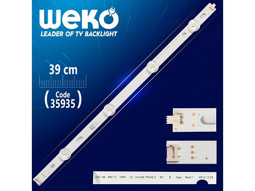 Диодна лента 1 бр/pc INNOTEK POLA 2.0 42'' B TYPE REV00