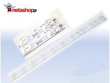 Диодни ленти комплект 2 бр/pcs ARIELLI 32" SET 2PCS IC-C-CN032D127