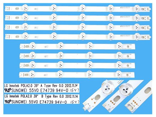 Диодни ленти комплект 8 бр/pcs AGF78400401 LED286/LED287