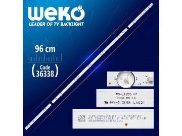 Диодни ленти комплект 4 pcs/бр MS-L1255 V7 = HL-00500A30-0901S-04