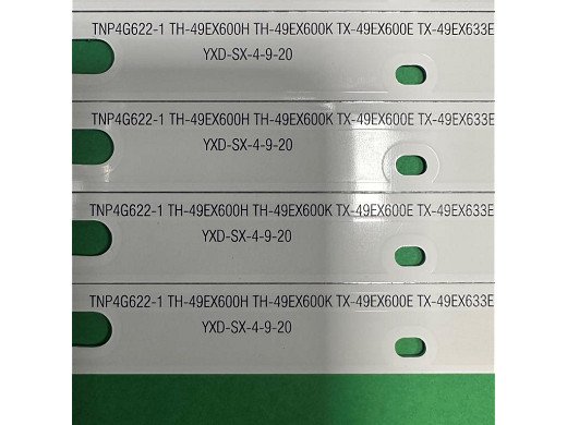 Диодни ленти комплект 20 бр/pcs TNP4G622-1 set-20