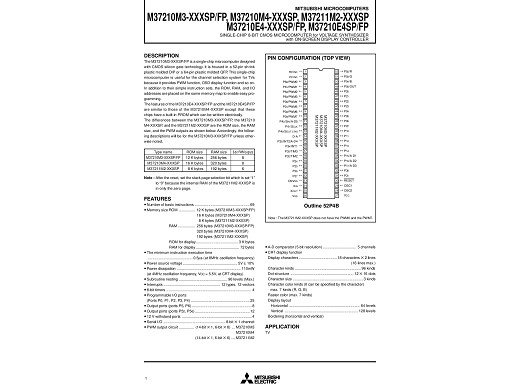 Интегрална схема  M37210M4-650SP