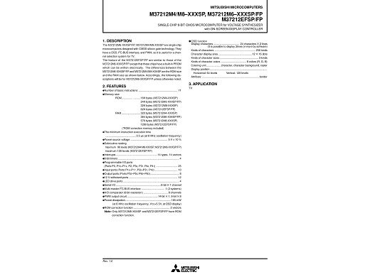 Интегрална схема  M37212M4-054SP