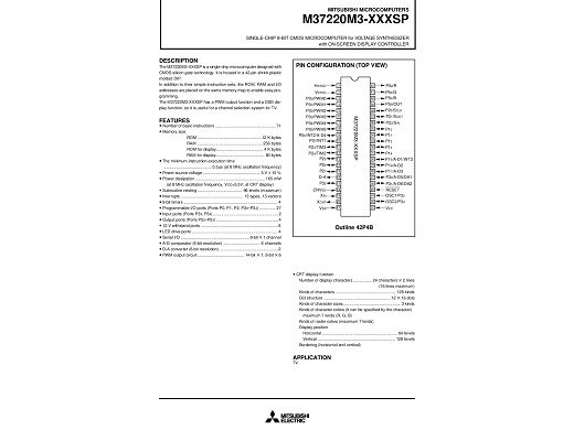 Интегрална схема  M37220M3-150SP