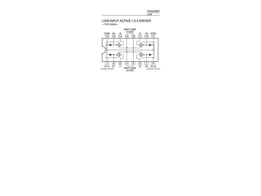 Интегр.схема  M54567P DIP-16