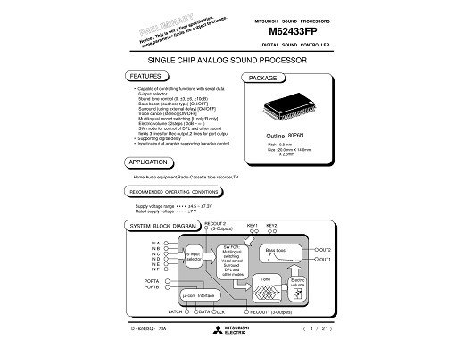 Интегрална схема  M62433AFP  smd
