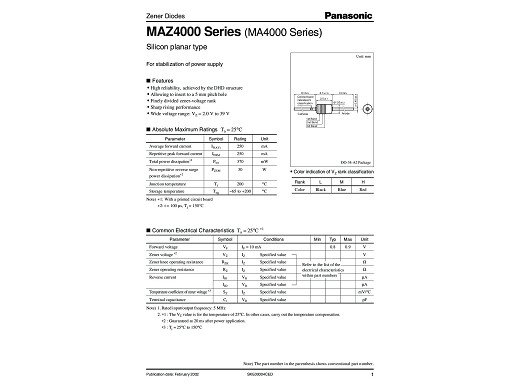Диод MA4051 DO-35