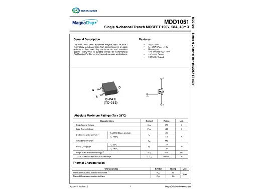 Транзистор MDD1051 TO-252