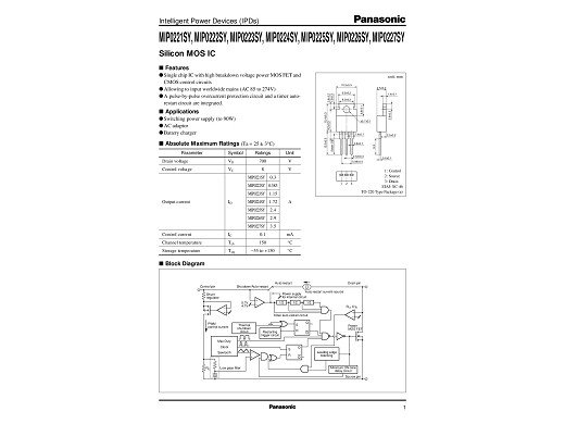 Интегрална схема MIP0222SY TO-220