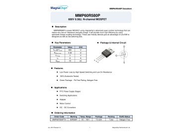 Транзистор MMD60R580P TO-252