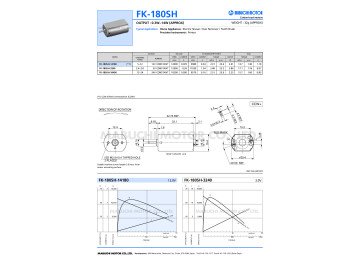 Мотор FK-180SH-3245