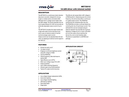 Интегр.схема MT7201 SOT-89-5 - КСП Електроникс