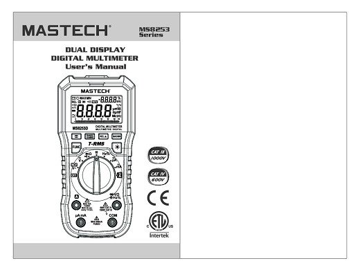 Цифров мултиметър MS8253D