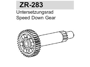 Зъбно колело NGERW1032GEZZ