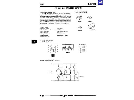Интегр.схема  NJM2068LD SIL-9