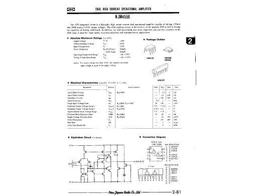 Интегр.схема  NJM4556 DIP-8