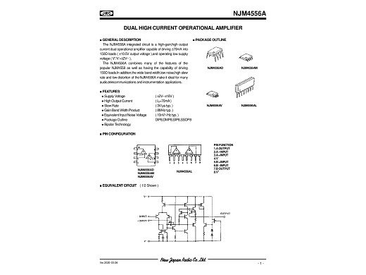 Интегр.схема  NJM4556 SO-8