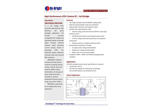 Интегрална схема OB3328QP SOP-16