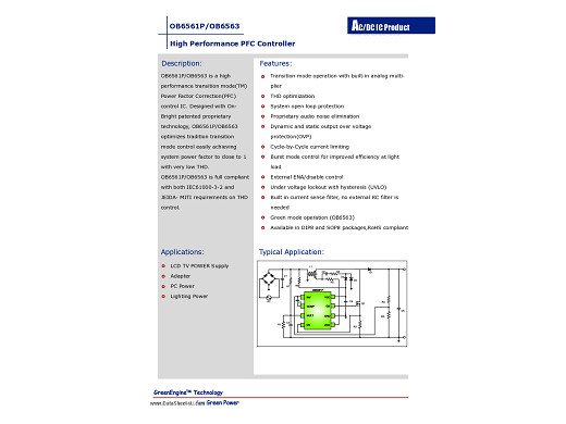 Интегрална схема  OB6563CPA SOP-8