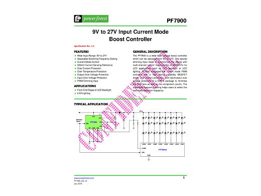 Интегрална схема  PF7900S SO-8