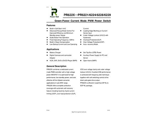 Интегр.схема PR6221 DIP-8