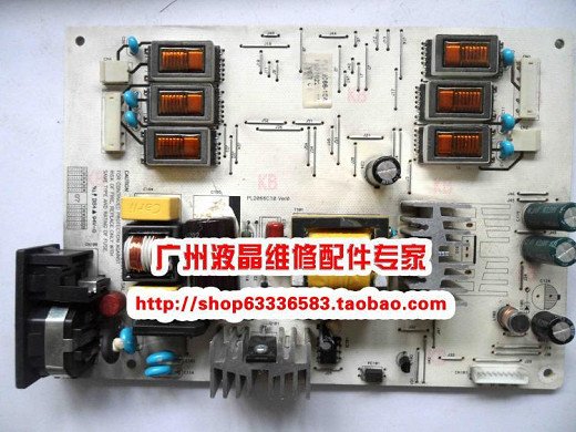 PSU Inverter PCB FLF2066-01A