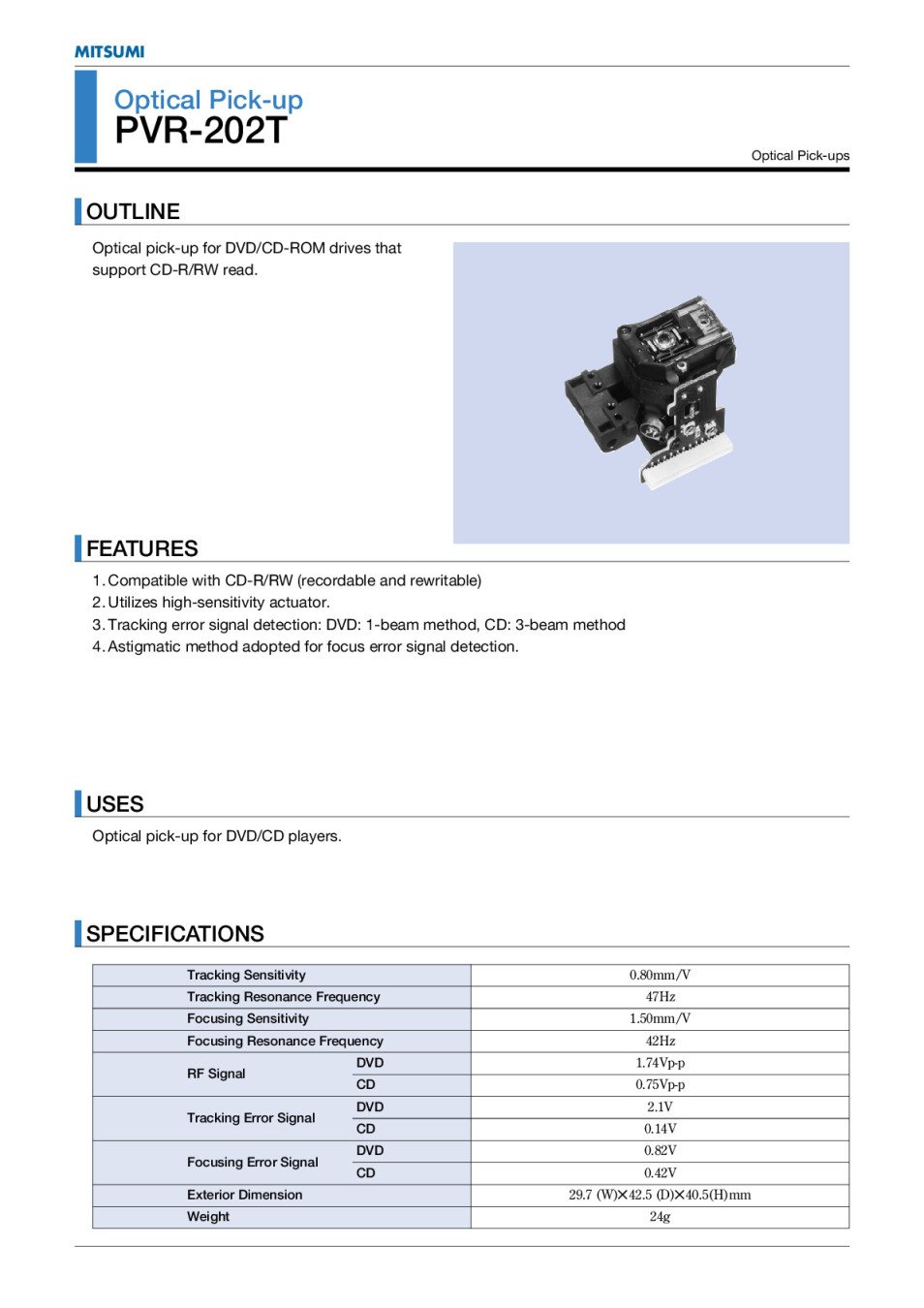 Оптична глава PVR-202T - КСП Електроникс