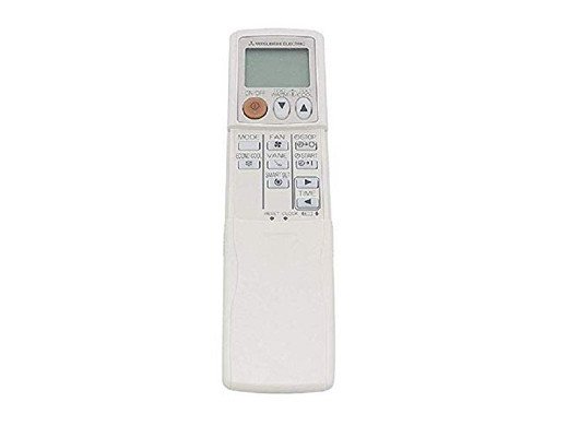 Дистанционно управление MS07A MS16A SNK0013
