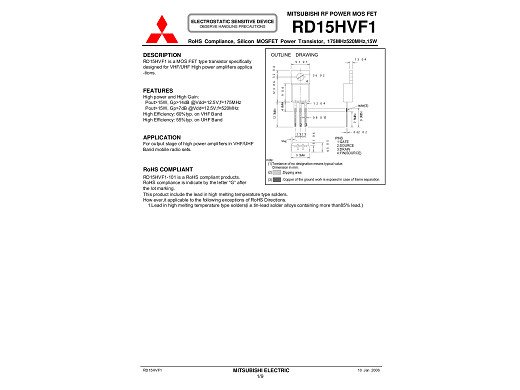 Транзистор RD15HVF1 TO-220