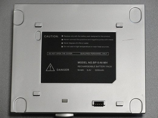 RECHARGEABLE BATTERY PACK BP-5-NI-MH