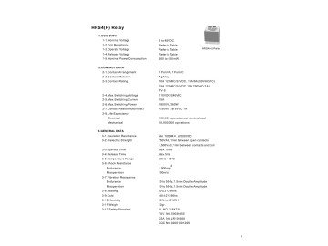 Реле HRS4H-S-DC12V T73