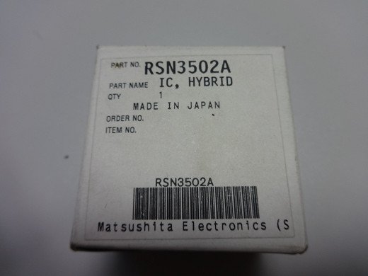 Интегр.схема  RSN3502C-P