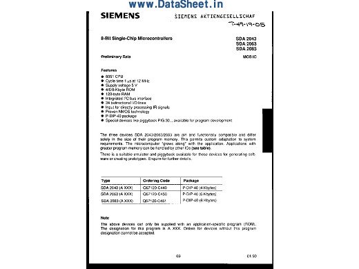 Интегрална схема  SDA2083-A523