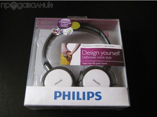 SHL8800 Headphones