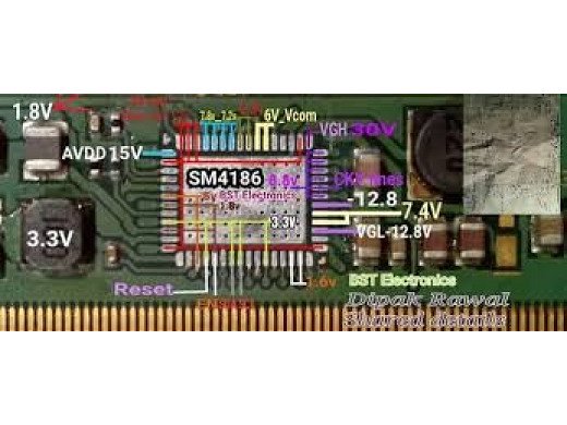 Интег. схема SM4186 QFN-48