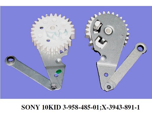 SONY 10KID 3-958-485-01;X-3943-891-1