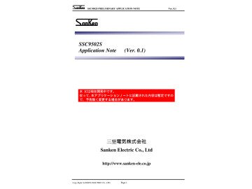 SSC9502 SO-18