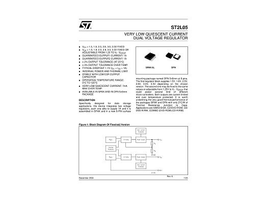 Интегрална схема ST2L05-3300 SPAK-5L